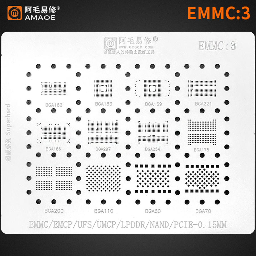 Tasmota Flash Tool - AMAOE EMMC3 BGA Reballing Stencil per