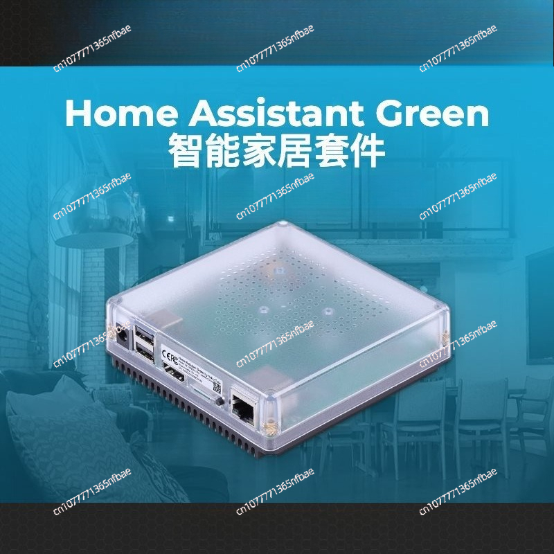 Hub Gateway Smart HomeKit – Bo - Diy Home Automation Controller recensione e prezzo